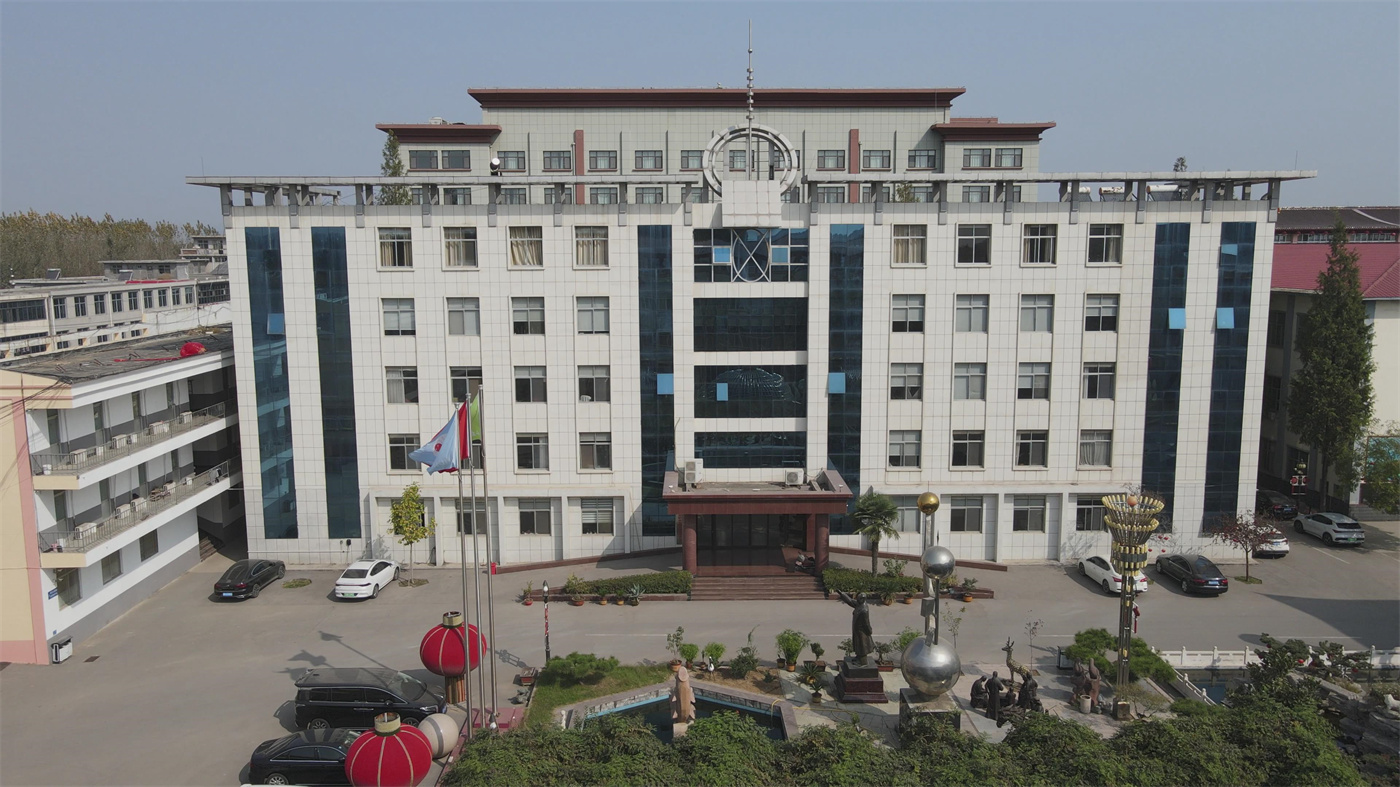 公司环境
